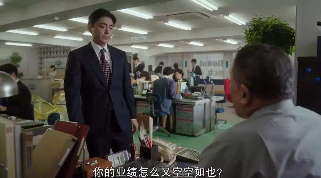 《全裸导演》日本肉片大亨的发家史