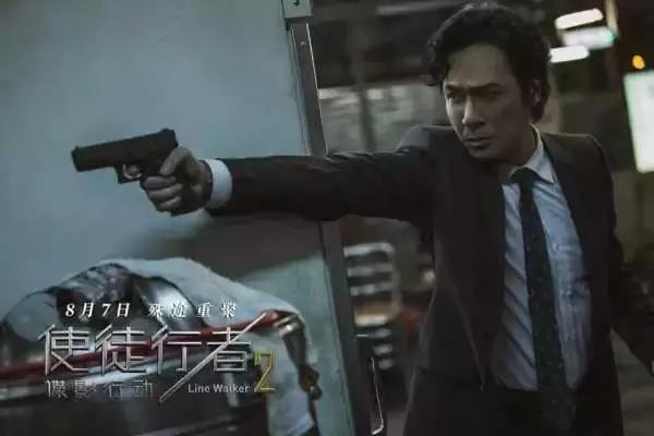 使徒行者2人物各自下场,使徒行者2渣渣辉片段