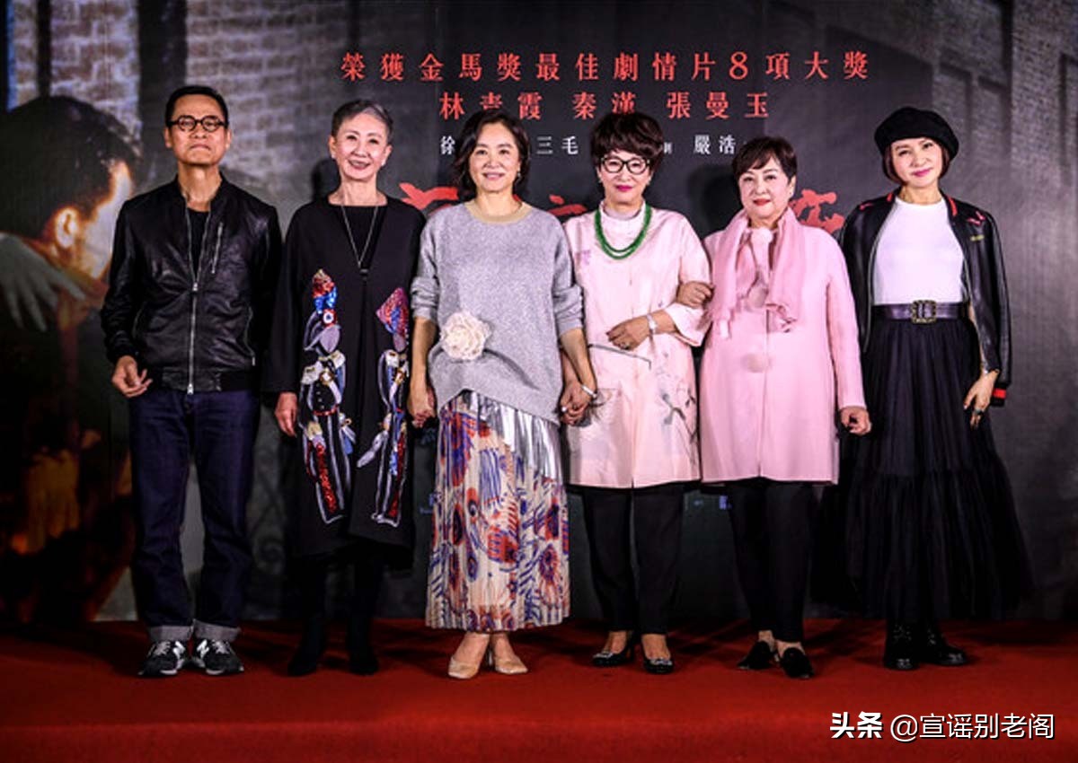 张曼玉林青霞电影三毛,林青霞自传回忆三毛写了什么