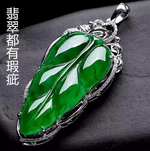 皇帝也会被骗？泰国镇国至宝，价值20亿的翡翠佛很可能不是翡翠