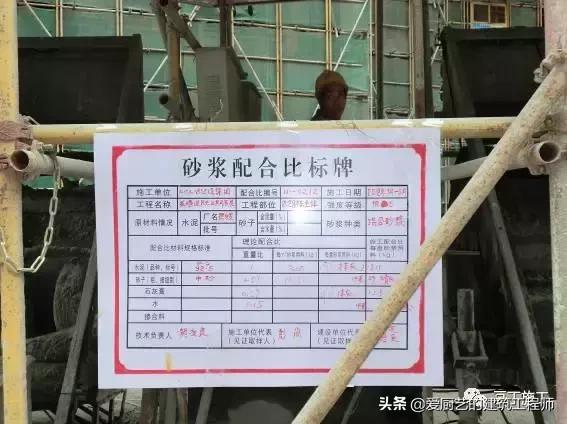 抹灰空鼓开裂修复施工方法图解,抹灰空鼓开裂原因