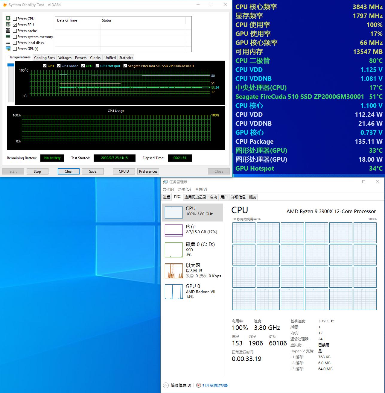技嘉a520iac主板支持pcie4.0吗,技嘉a520maoruselite评测