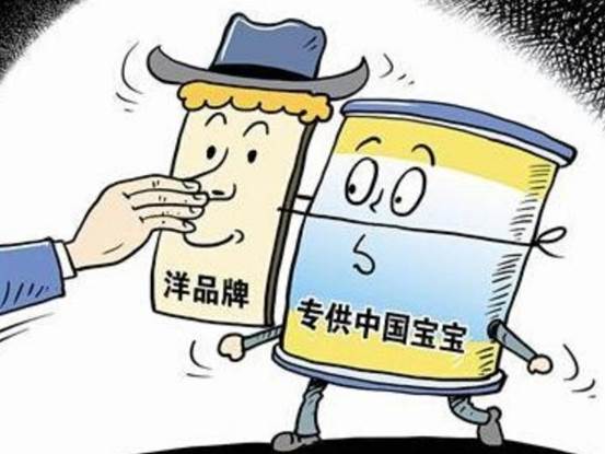进口毒奶粉最新事件,最新曝光的毒奶粉
