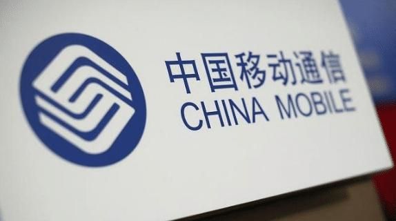 中国移动19元80g流量120分钟通话,移动套餐19元100分钟通话3个g流量