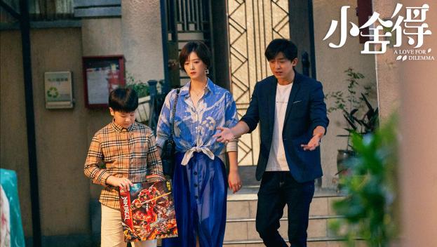 《小舍得》三位大佬出动，为夏欢欢要竞赛班名额，但她非去择数吗