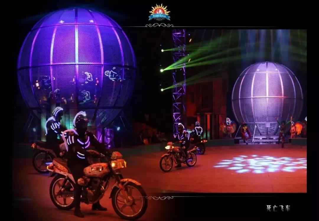 2023贺州园博园迎春水秀灯光会,2023贺州园博园三月三有什么活动