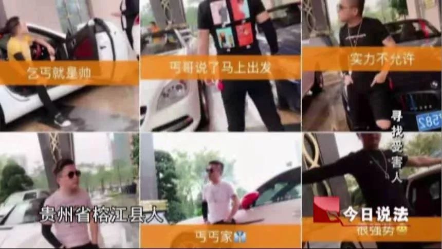 今日说法女孩被骗贩毒,今日说法骗少女案