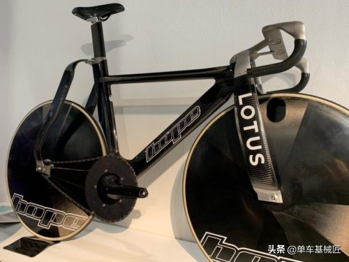 莲花和Hope联手打造的这辆自行车,再次刷新了我的三观