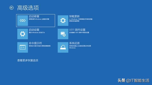 windows10官方原版安装教程,windows101909安装版下载