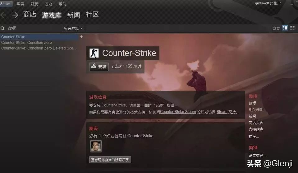 电子游戏发展史视频,电子游戏行业