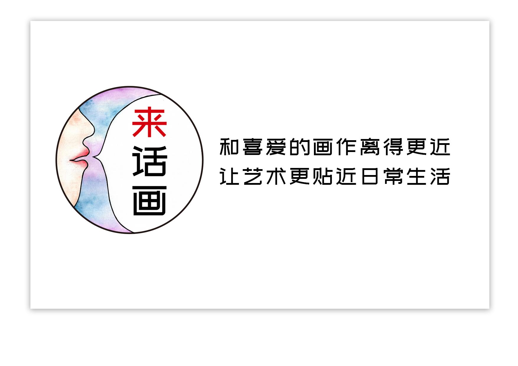 法国画家雷诺阿作品欣赏,法国著名画家雷诺阿