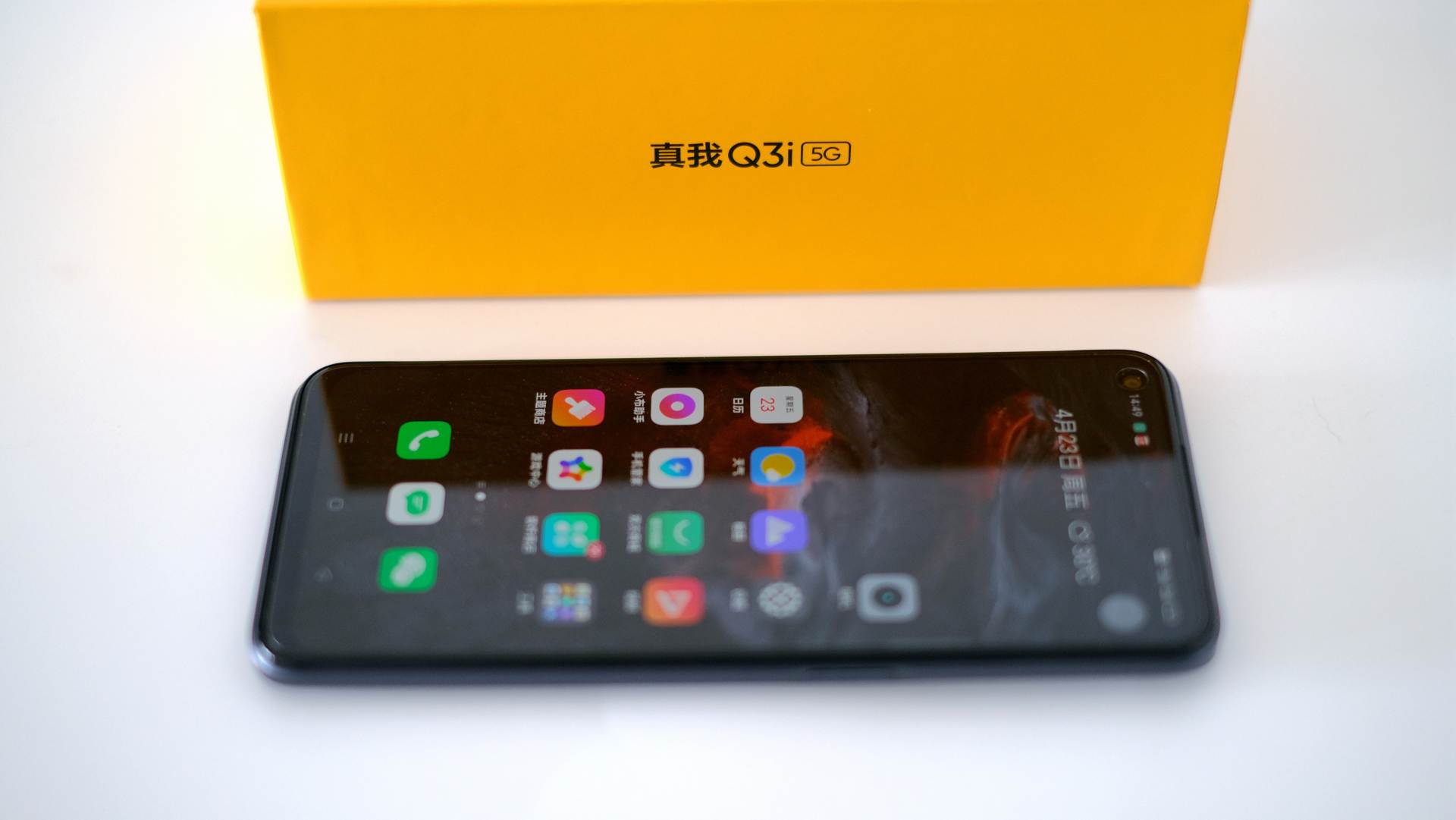 realme真我q3i开箱,realme真我q3i的4+128值得买吗