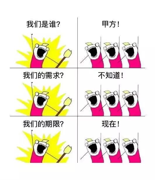 表情包有什么隐藏功能,原来表情包还能这样用