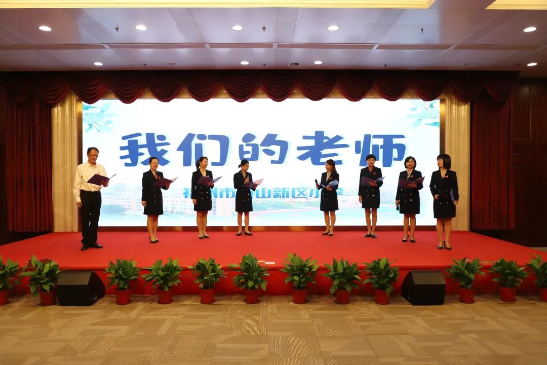 晋安区有哪些学校,晋安区小学前十名