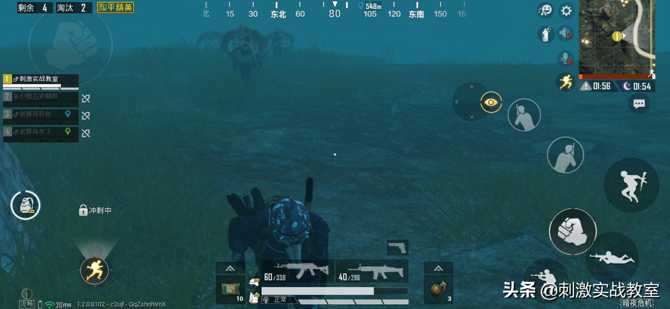 如何快速关闭和平精英二级密码,如何设置和平精英账号密码最安全