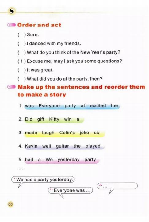 陕旅版英语六年级下册单词表图片,陕旅版英语六年级下册电子书免费