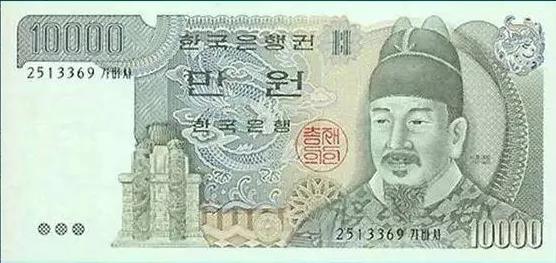 货币的拼音,货币拼音