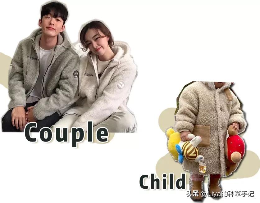 满大街的羊羔毛,满大街都是骆驼羽绒服