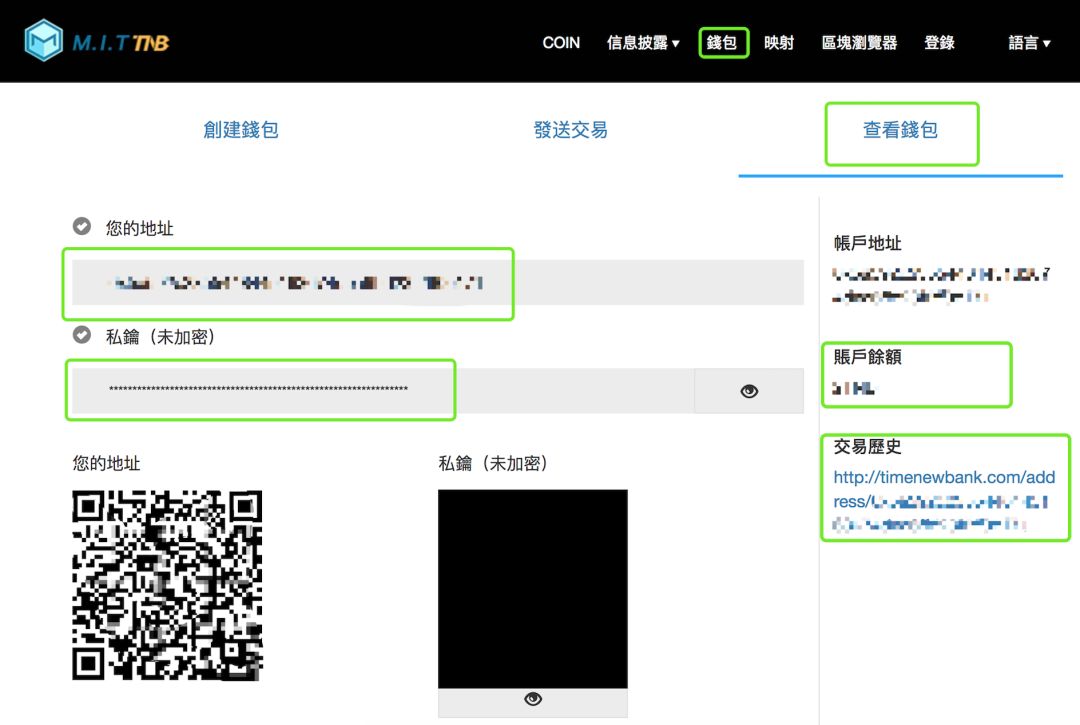 tngewallet功能,tngewallet怎么用