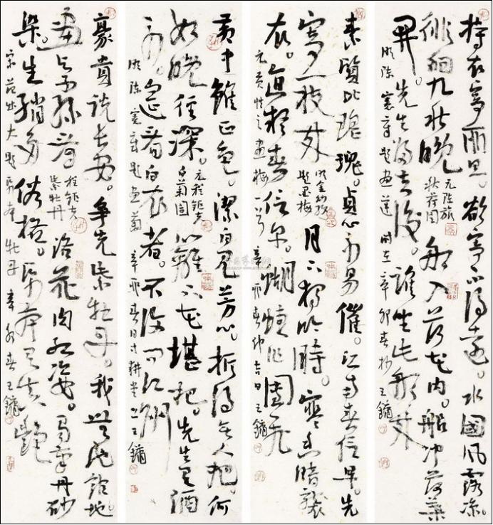 100幅珍品书法,100幅精品字画