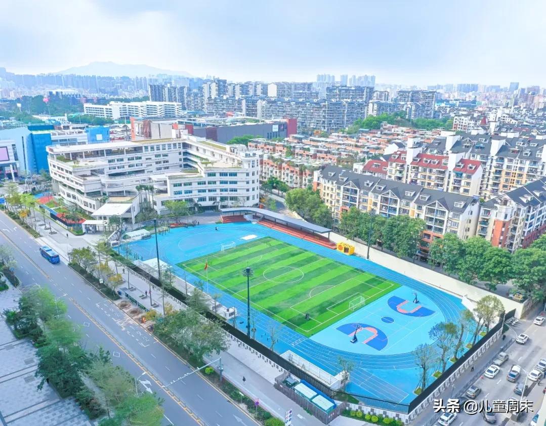 探校|小班+双语教学，万科重磅打造的双语学校是什么样的？