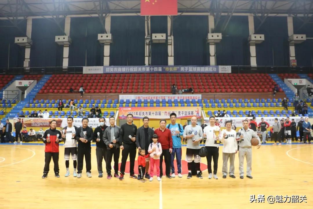 2023年韶关第十六届市长杯,2022韶关市长杯篮球赛