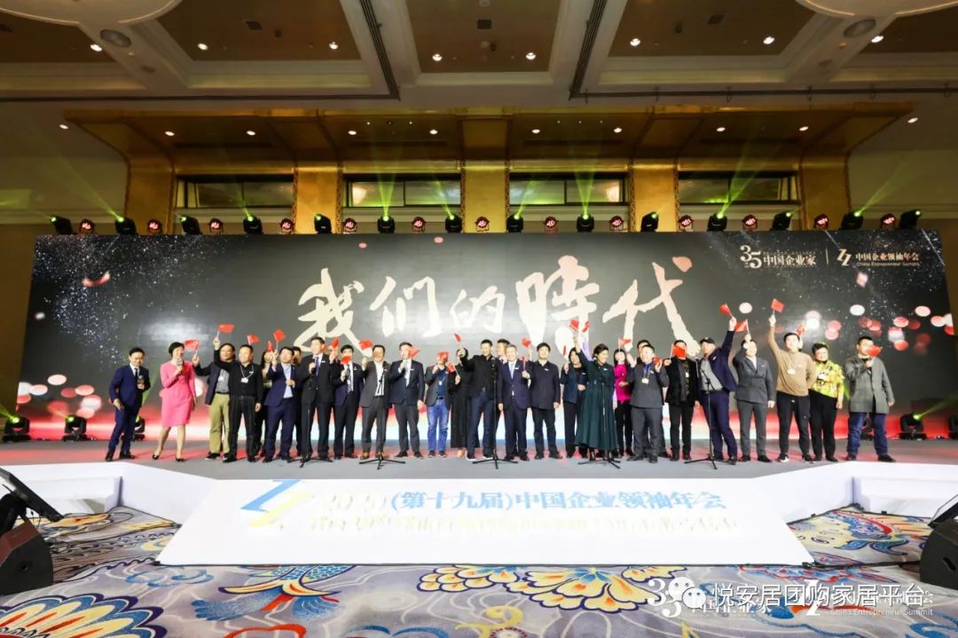 悦安居林芳芳,悦安居林芳芳资料