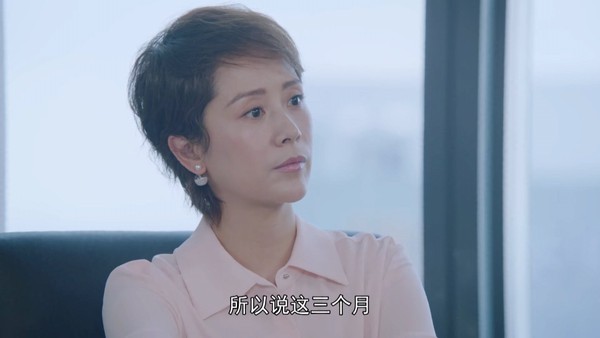 阔太海清,海清演的阔太太