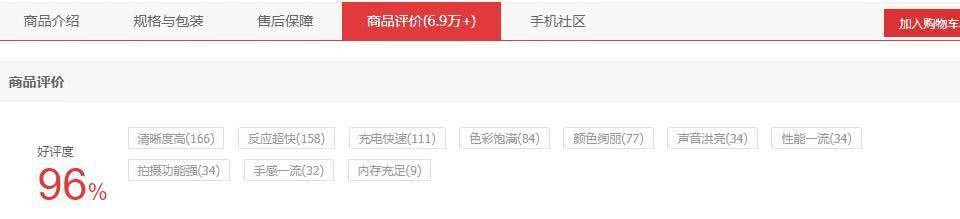 2022年oppok5还值得入手吗,oppo2021真香机