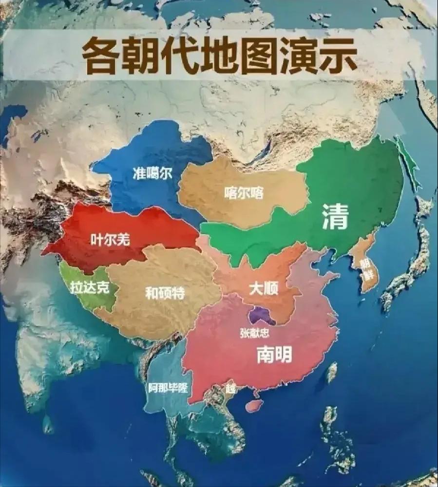 中国古代历朝历代版图到底有多大,中国古代历朝历代疆域变化示意图