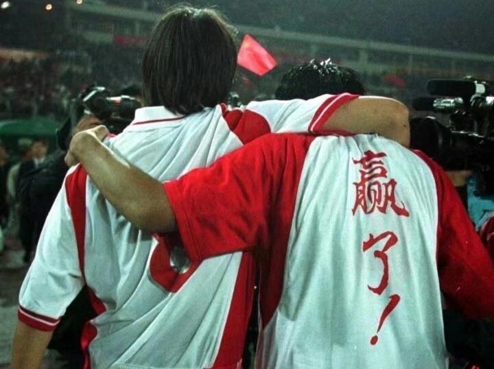 李铁赛后谈国足视频,国足主帅李铁赛后发声