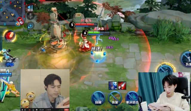 李现和虎牙孤影王者开黑,孤影和李现打王者视频完整版