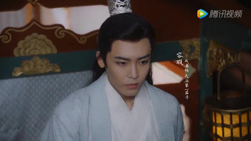 我就是这般女子班婳与容瑕决裂,我就是这般女子班婳容瑕反目成仇