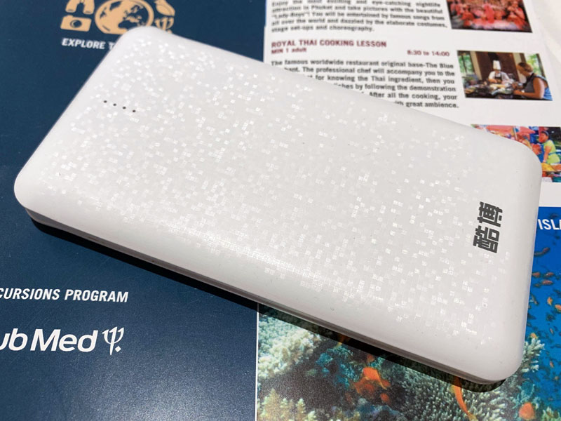 南孚酷博充电宝10000毫安说明书,南孚酷博充电宝有没有充电保护