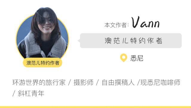 澳洲产品好用吗,带你解读澳洲那些好用的产品