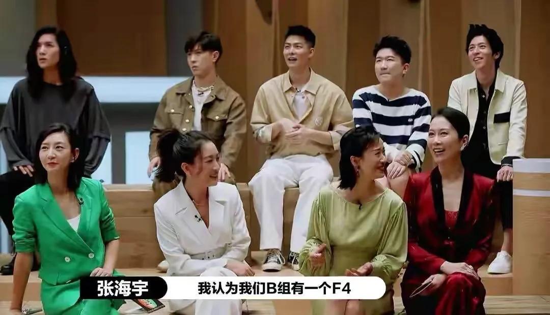 赵薇黄奕两代小燕子同框还珠格格,黄奕赵薇两代小燕子同框