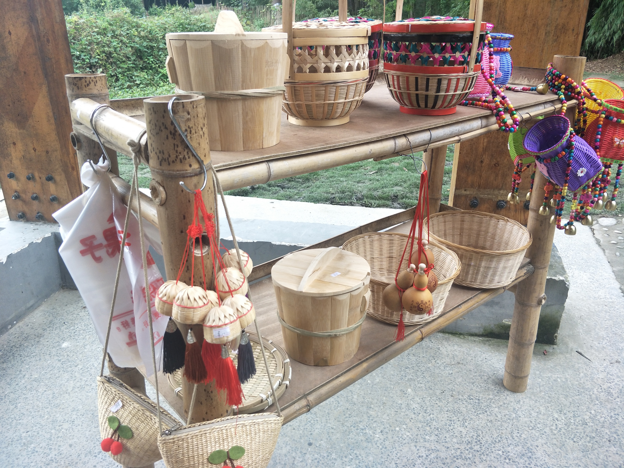 崇州竹里建筑,成都市崇州竹里