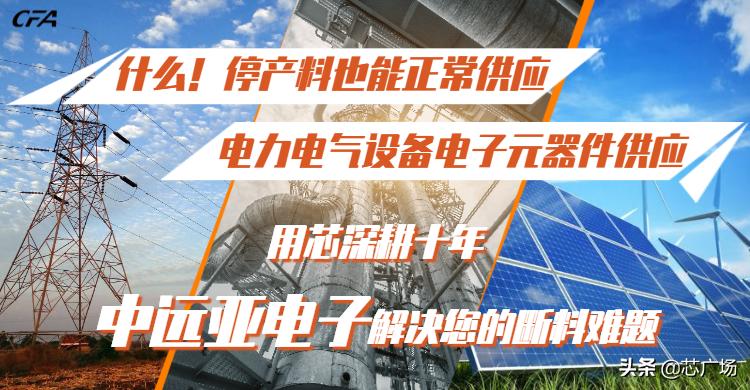 芯片烧录机故障及维修,早期各种芯片烧录方法