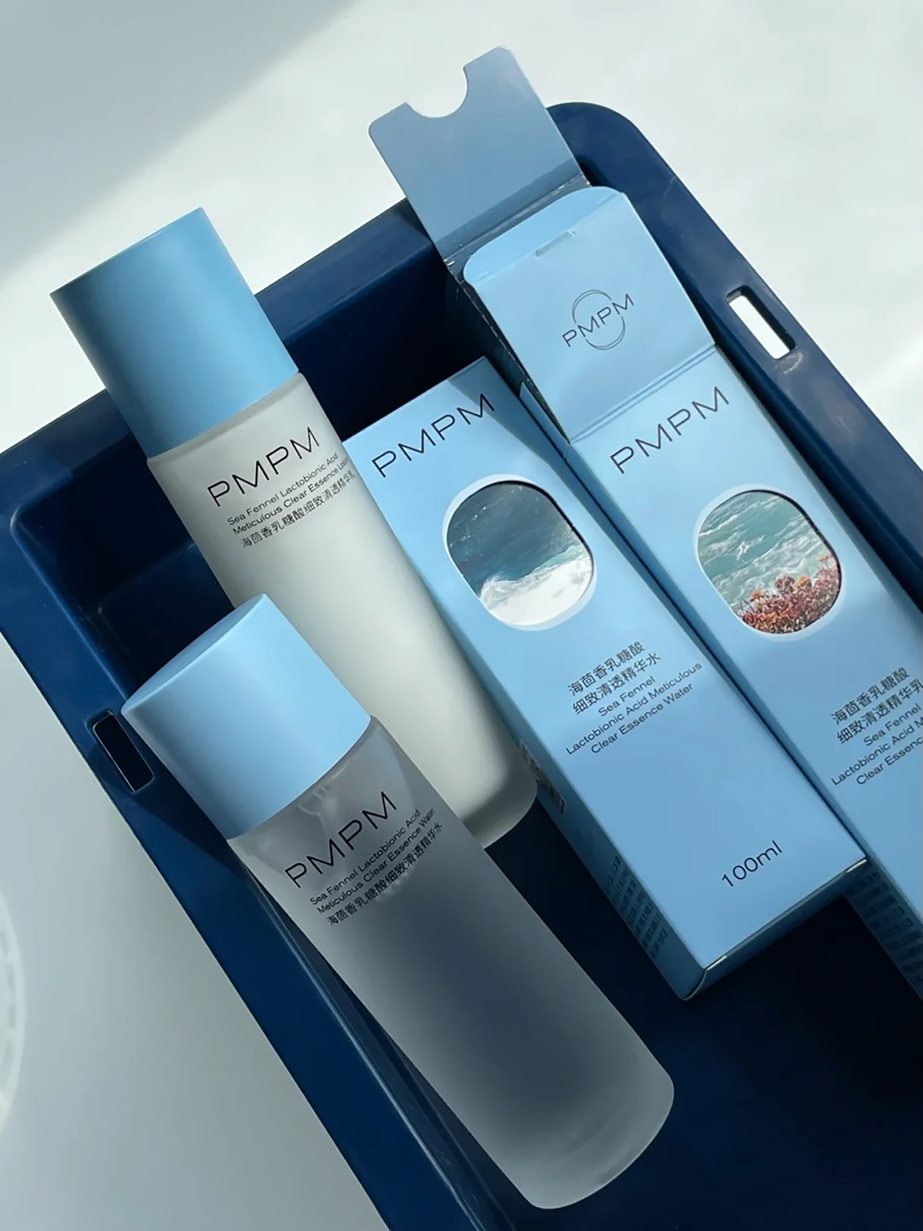 混油皮夏季水乳推荐平价,男士夏季混油皮水乳推荐