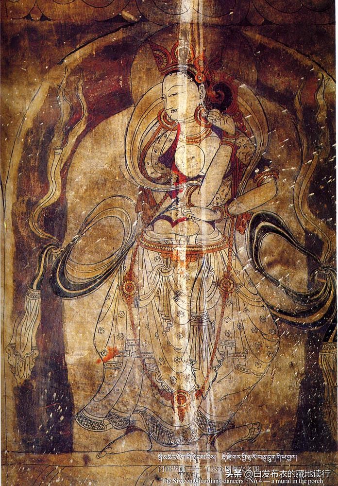 如何隐藏壁画,如何装作看懂艺术