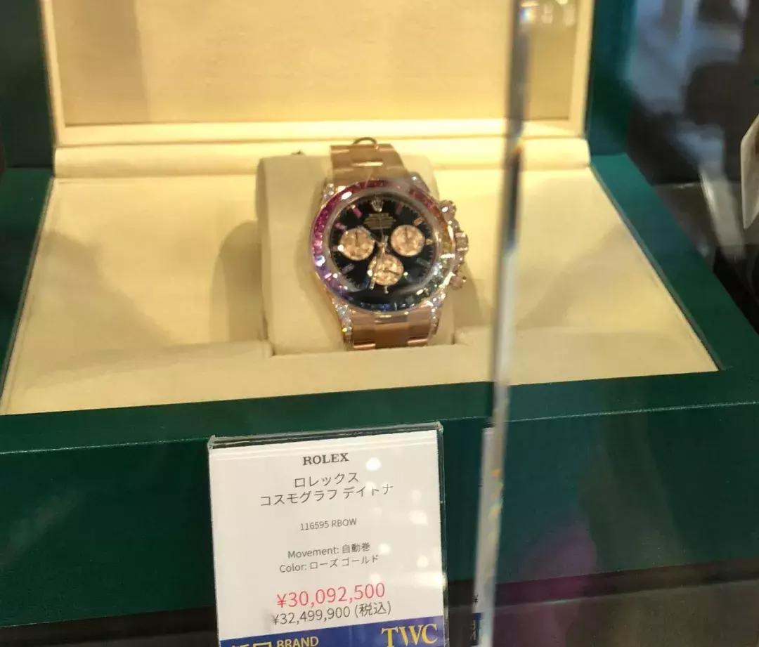 东京二手表店在哪里,日本二手表攻略