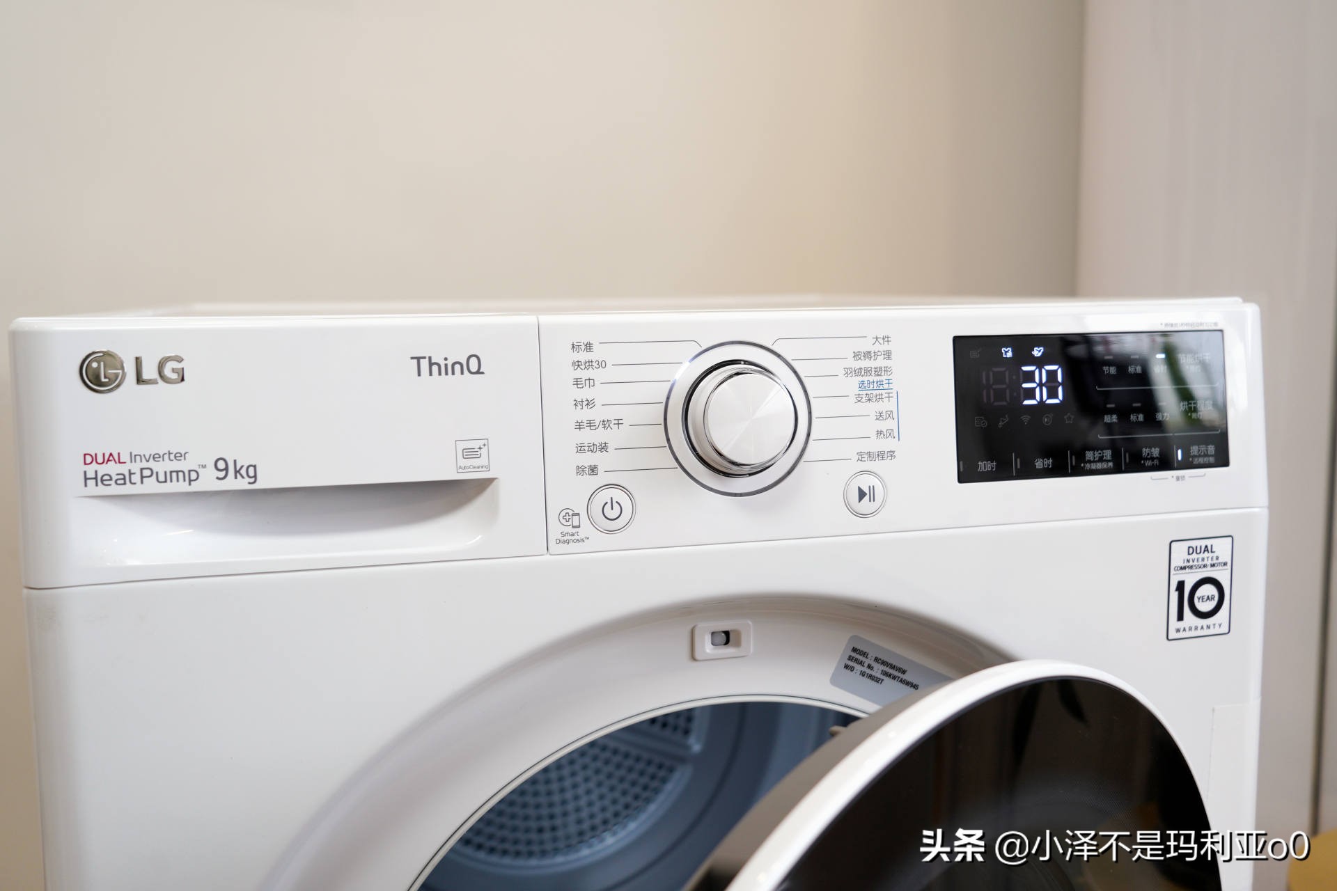 lg性价比最高的洗烘套装,lg洗烘套装性价比最高的一款
