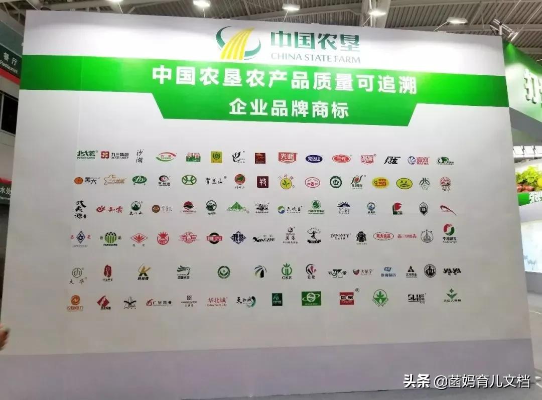 中国没有差评的奶粉,好的巴氏鲜奶