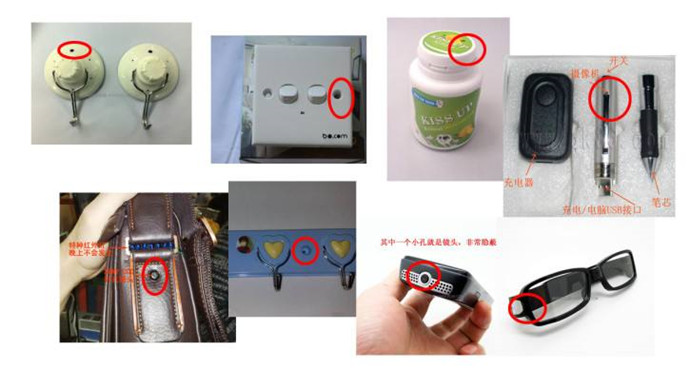 小心你的照片正在被窃取,当心你的信息可能早已被盗走