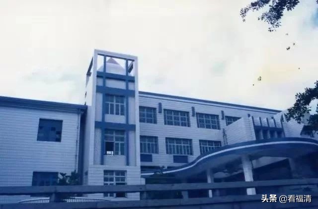 福建师范大学福清分校是否正规,告别老校区重新走向新的起点