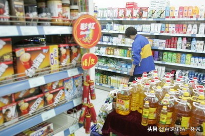 不想打工的小本创业方式,想创业迷茫不知道做什么行业