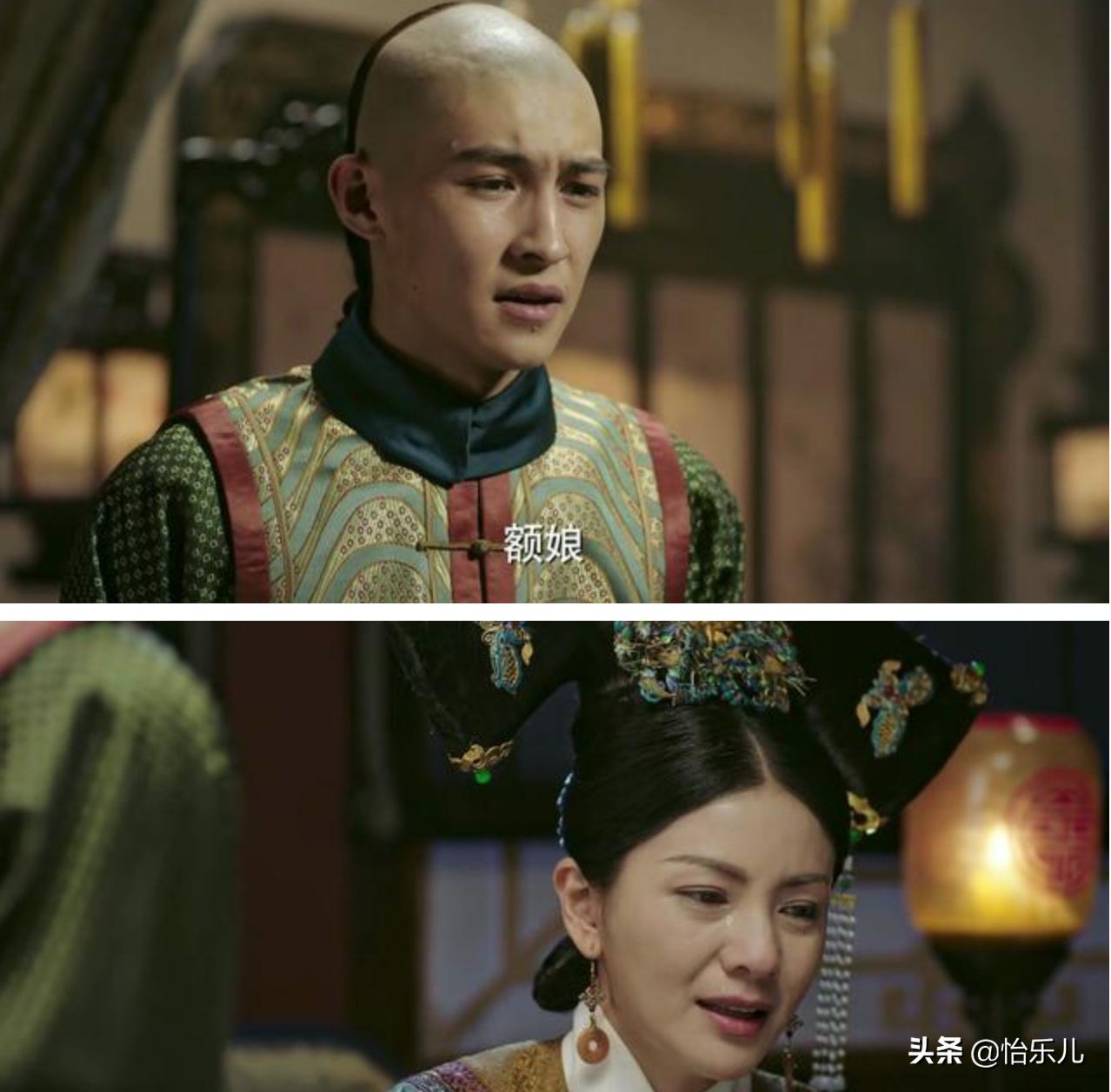 永琪墓出土了哪些文物,考古五阿哥永琪墓