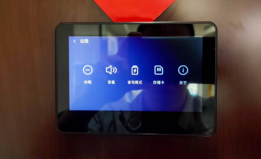 智能猫眼让你的安全更加主动,智能门铃和智能猫眼哪个更好