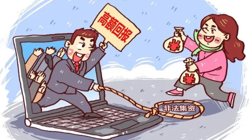 炒黄金期货被骗了怎么办,炒黄金白银是否合法