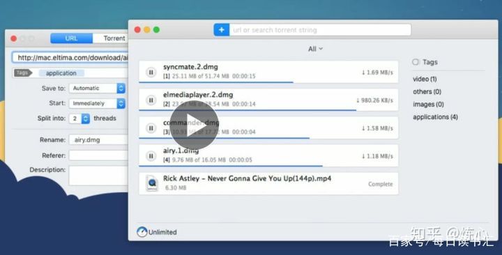 有这些工具软件再也不愁bt种子磁力ed2k链接*载下**了